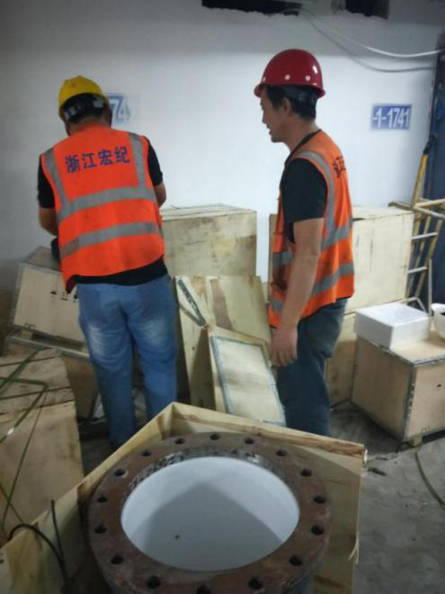 應用現(xiàn)場