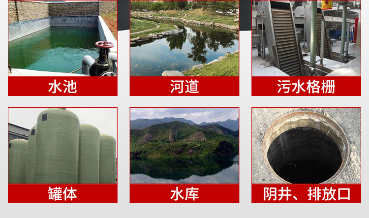 小量程超聲波液位計(jì)