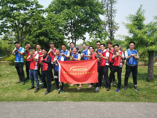 踏青出游！美控與春天的“約會(huì)”