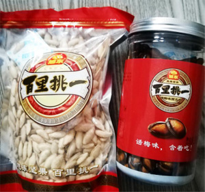 控制好溫度，炒出“百里挑一”的好瓜子