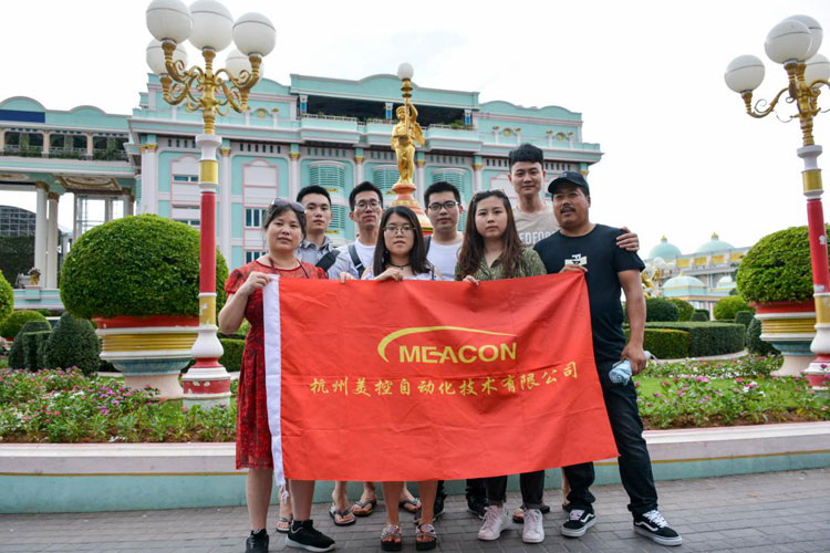 不一樣的兒童節(jié)，不一樣的泰國(guó)行