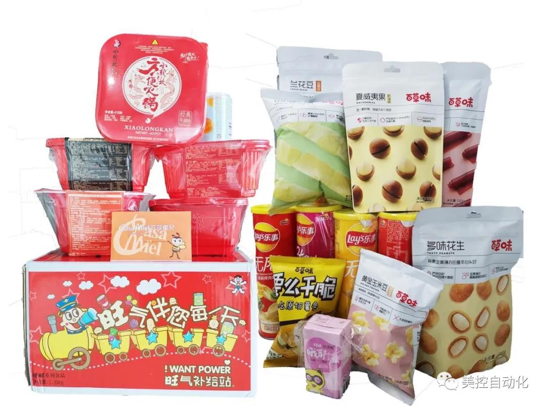 六一福利 | 誰(shuí)說(shuō)年齡大就過(guò)不了兒童節(jié)！