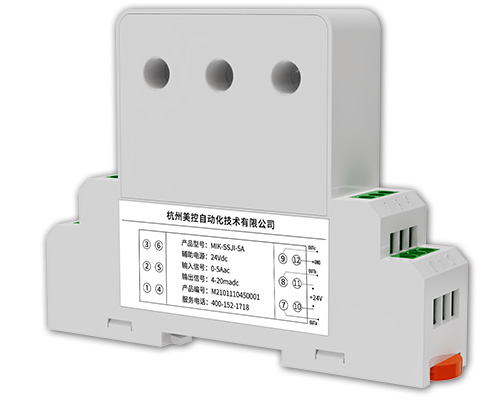 美控MIK-SSJI 三相交流電流傳感器，可測(cè)三路，1-30A