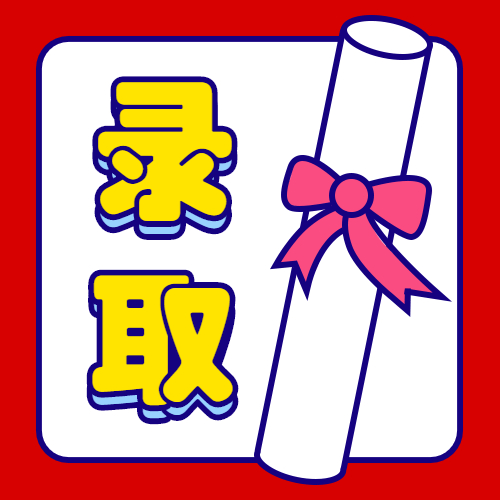 美控“特殊員工”入職，帶來工作新體驗~